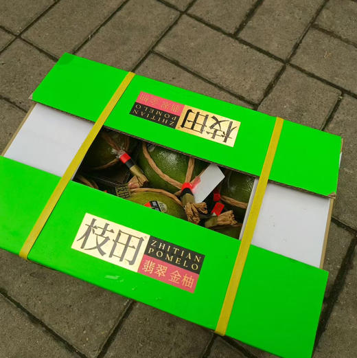 【泰国郑师傅金柚翡翠红宝石金柚】高端送礼首选，超级好柚子，汁水清沛去火！一丢丢苦味可以忽略，越放越黄，甜度越高 商品图3