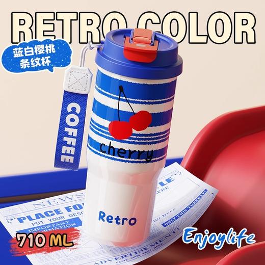 加比兔酷酷风咖啡保温杯710ml（四色均配随机）（250743） 商品图6