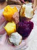 【云南四拼彩云蜜薯】​四重风味，一口满足，一次可以吃到4种口味番薯：1云溪红蜜2榴莲金蜜3奶油哈蜜4糖心紫蜜，个个都是糖化好的，每一种单拎出来都超好吃 商品缩略图1