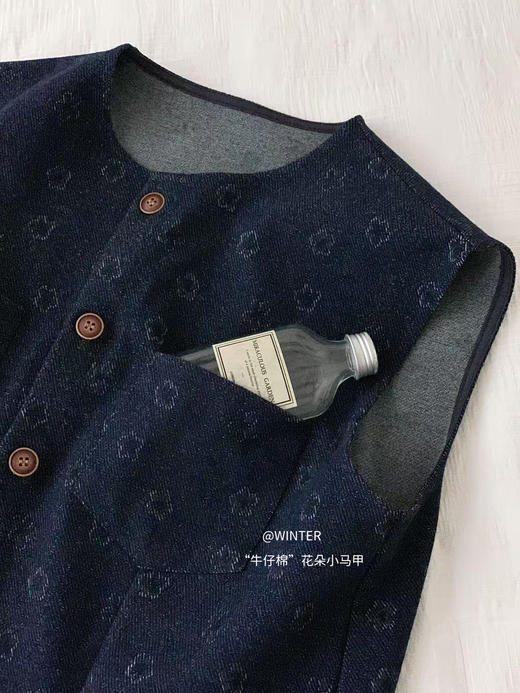 骆柒柒花朵牛仔马甲 | 一件马甲盘活全衣柜，怎么穿都时髦 商品图5