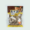 松茸菇干货食材 商品缩略图4