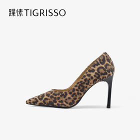 【云粉节】 BF楼蹀愫2025年秋季新款尖头豹纹气质高跟鞋9厘米浅口单鞋吊牌价1498活动价999