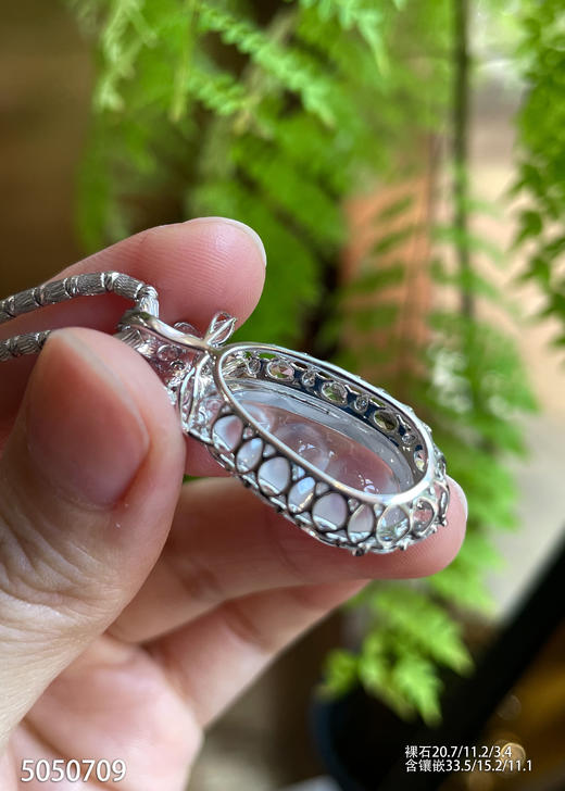 5050709、福豆吊坠。具体价格微信咨询 商品图5