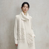 【林栖设计小店】纯白系列绵羊毛毛织围巾保暖镂空新中式2025秋冬新款流苏披肩女2953024 商品缩略图0