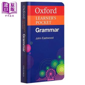 【中商原版】Oxford Learners Pocket Grammar 牛津袖珍英语语法 英文原版进口图书 英语学习工具书