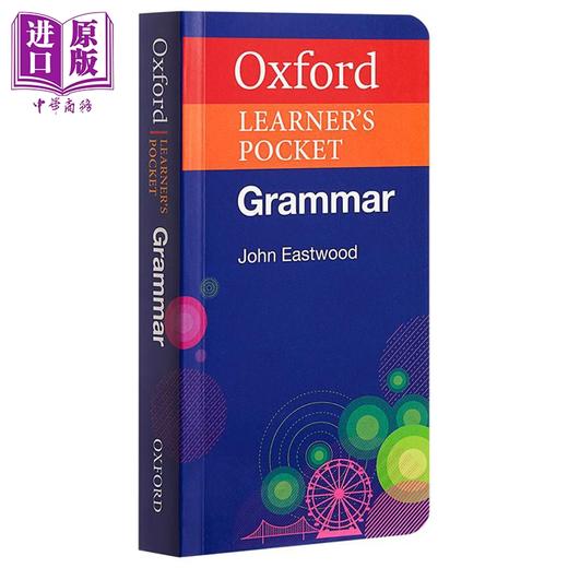 【中商原版】Oxford Learners Pocket Grammar 牛津袖珍英语语法 英文原版进口图书 英语学习工具书 商品图0