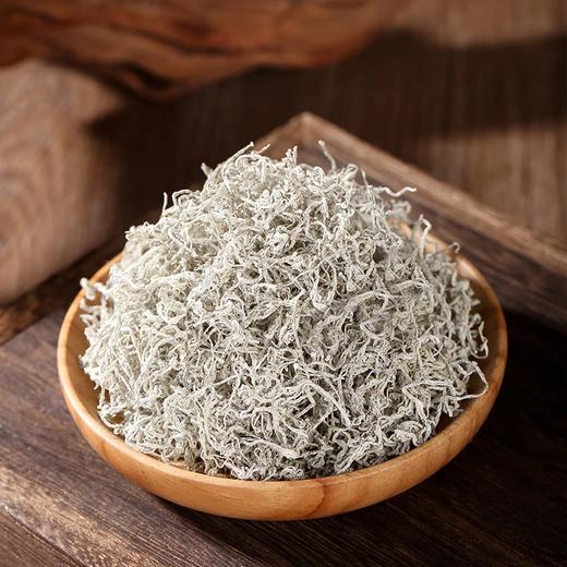 有机张家界莓茶 藤茶 养生茶 回甘茶叶雪白嫩芽茶简装 商品图2