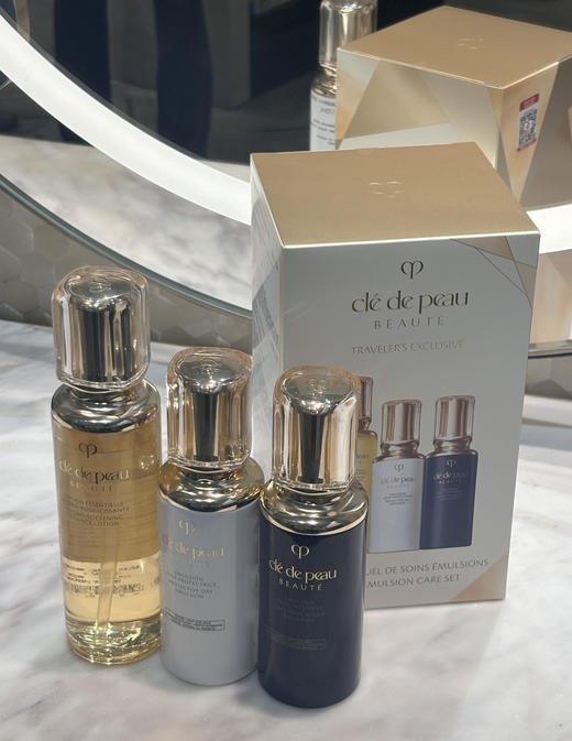 新款CPB CledePeau珂丽柏蒂 水+日乳+夜乳三件套 商品图0