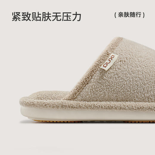 朴西山原棉拖鞋女款秋冬季家居室内防滑耐磨保暖静音情侣拖鞋 商品图2