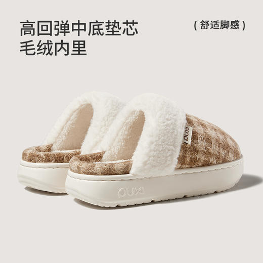 2025秋冬上新朴西暮沙棉拖鞋男女秋冬千鸟格毛绒加绒软底棉拖 商品图4