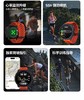 颂拓（SUUNTO）RACE 2户外训练旗舰腕表越野铁三心率血氧马拉松运动智能手表松拓 商品缩略图2