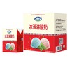 青海湖冰淇淋酸奶(小方砖) 商品缩略图0