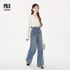 P&X设计师女装春季 825110068A 蓝色 牛仔长裤 商品缩略图1