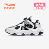 墩墩鞋丨安踏儿童运动鞋女童鞋25冬新款犟弹厚底复古老爹鞋女跑鞋322548803 商品缩略图0