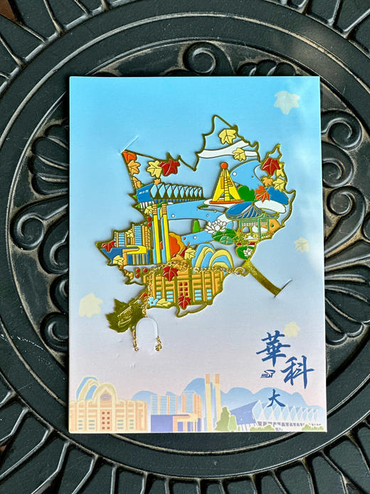 梧桐叶镂空吊坠书签 商品图2