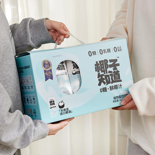 椰子知道0糖鲜椰汁250ml*10 商品图1