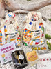 教师节套餐二（川贝陈皮柠檬膏1+卡通月饼1+教师节卡片） 商品缩略图0
