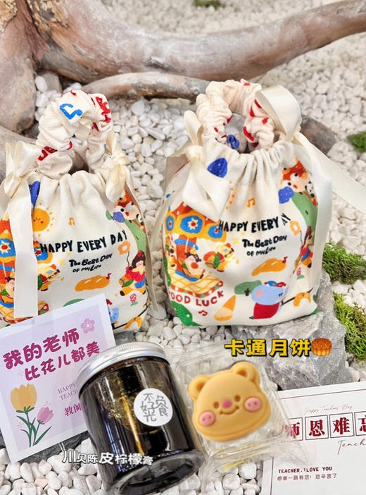 教师节套餐二（川贝陈皮柠檬膏1+卡通月饼1+教师节卡片） 商品图0
