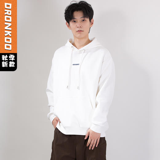 DRONKOO 2025 连帽前小字母撞色刺绣微阔中厚卫衣 商品图0