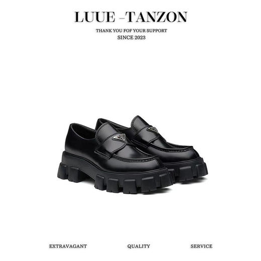 普拉达-【巨好】厚底乐福鞋！进口的开边珠牛皮质感非常好！（HC） 商品图0