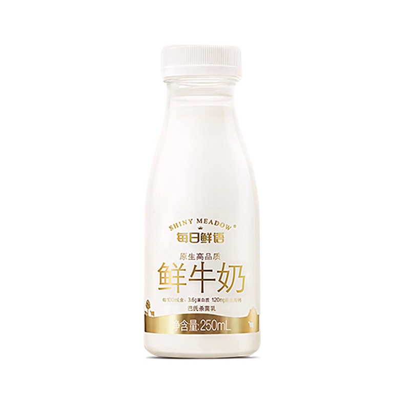 每日鲜语鲜牛奶250mL，保质期15天