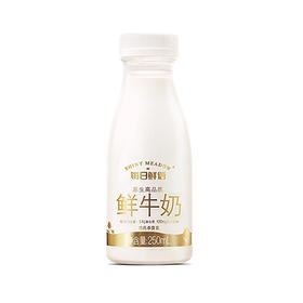 每日鲜语鲜牛奶250mL，保质期15天
