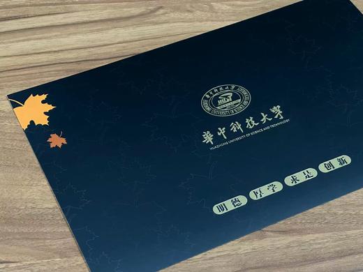 HUST保温杯套盒 商品图8