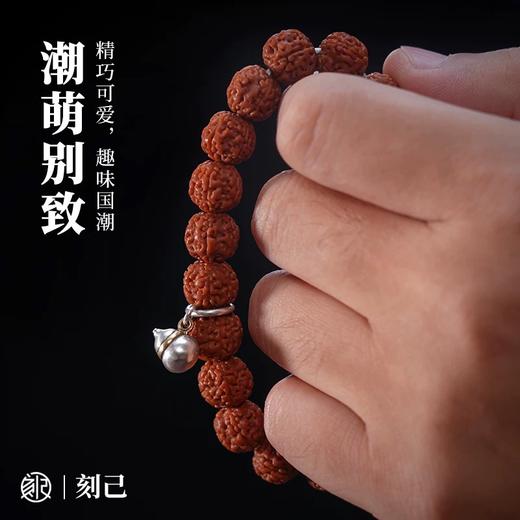 刻己 - 小葫芦侧挂 S925银黄铜 银葫芦diy饰品配件文玩手串配饰隔珠吊坠【官方授权 】【48小时发货】 商品图3