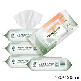 EDI里柔纯水湿巾*4包