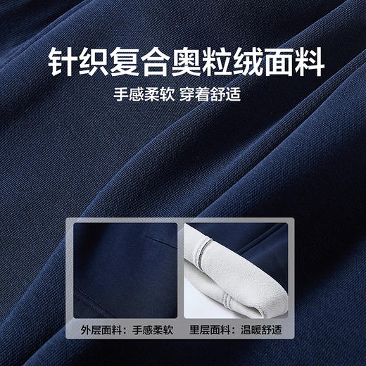 笛莎Deesha 2025冬季新款时尚男女童加厚弯刀裤廓形长裤 商品图4