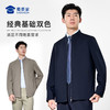 【实付满399送保温杯】【立领行政夹克】男士商务通勤夹克抗皱免烫休闲长袖外套JT519 商品缩略图7