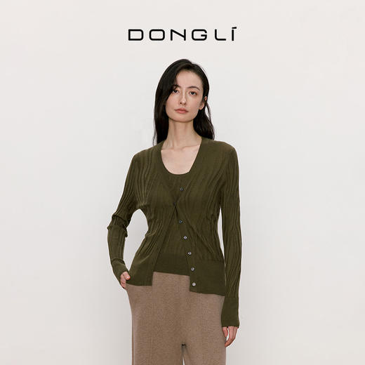 东黎 • 我不被驯化  树纹 女士秋季丝绒V领开衫 5356 商品图3