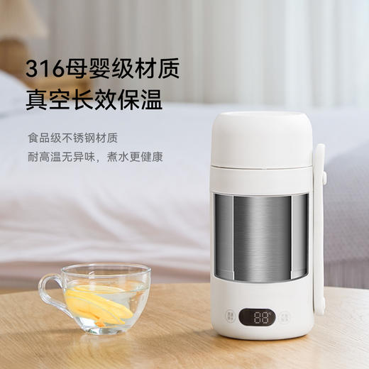 【深坑酒店】正负零便携烧水杯 CKB-K020 商品图3