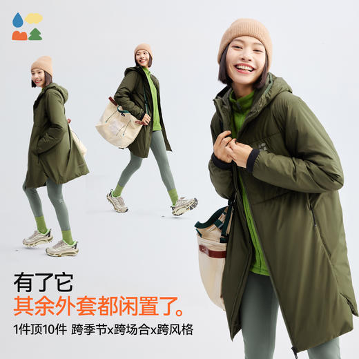 【女式中长款棉服】森林棠25秋冬新款扶摇上保暖长款侧开叉连帽科技棉服60842501【森林棠11月专场】 商品图2