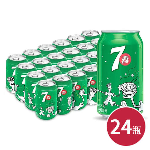 七喜拉罐330ml*24（6924862101788） 商品图0