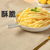 【小牛凯西 】美式薯条冷冻半成品200g*6赠番茄酱10g*6 商品缩略图0