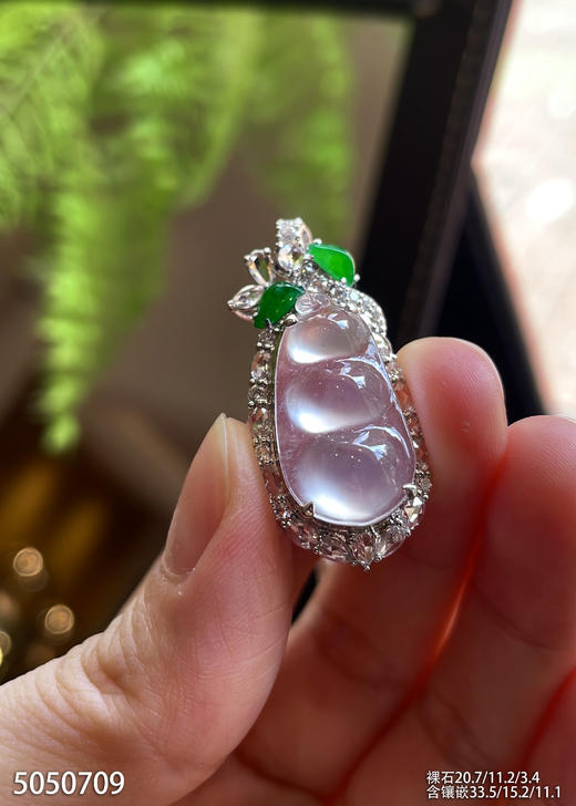 5050709、福豆吊坠。具体价格微信咨询 商品图2