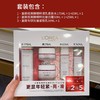欧莱雅复颜视黄醇5件套【郑州发】 商品缩略图1