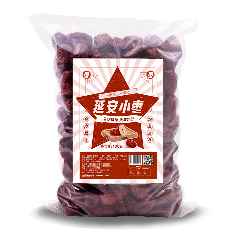 黄土情延安小枣1000g