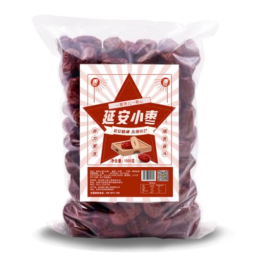 黄土情延安小枣1000g 商品图0