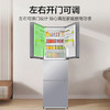 海尔（Haier）「真省电」251L三门家用小户型冰箱抗菌净味一级能效风冷无霜星辉银BCD-251WGHC3E7WV(银) 商品缩略图4