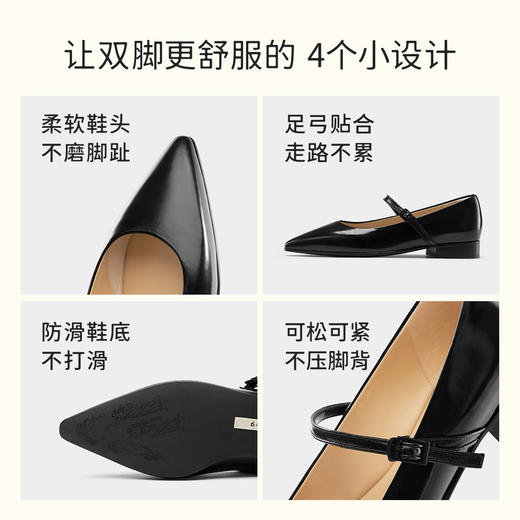 7or9小床垫平底鞋黑枣蜜 商品图2