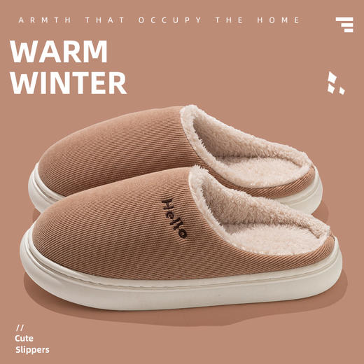 馨宜优品简织男士棉拖（40-45）(灰青-卡其）（250773-250778） 商品图3