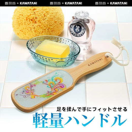 【脚后跟死皮去除板  刮脚板】纳米玻璃磨脚器， 5cm*24cm，安全不伤肤，又能高效清洁，卫生易打理，使用时随手拿起就能用，手柄尾部精心设计挂绳，用完随手一挂，不占空间，取用轻松方便 商品图11