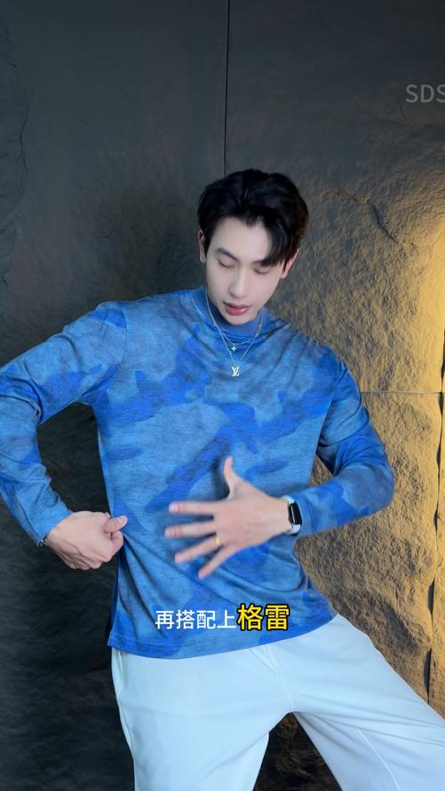 T4726SDSA男士秋冬新款痞帅男装韩版扎染撞色设计长袖T恤圆领百搭上衣 商品图0