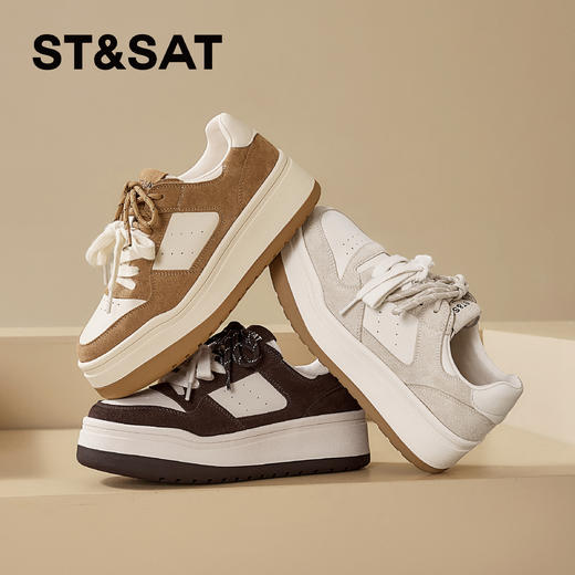 星期六通勤百搭休闲厚底板鞋SSD3112CD7 商品图2