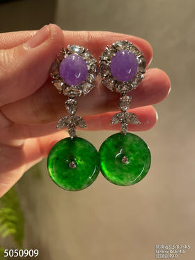 老坑辣绿平安扣耳坠【5050909】具体价格微信咨询