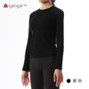 艾扬格 life C1210一体织瑜伽长袖T恤    绵软亲肤自在舒弹 商品缩略图4