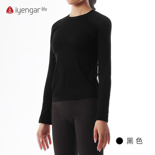 艾扬格 life C1210一体织瑜伽长袖T恤    绵软亲肤自在舒弹 商品图4