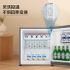 海尔（Haier）43L单门小户型冰箱一级能效抗菌净味三档可调银色BC-43GHSDE0S9 商品缩略图5